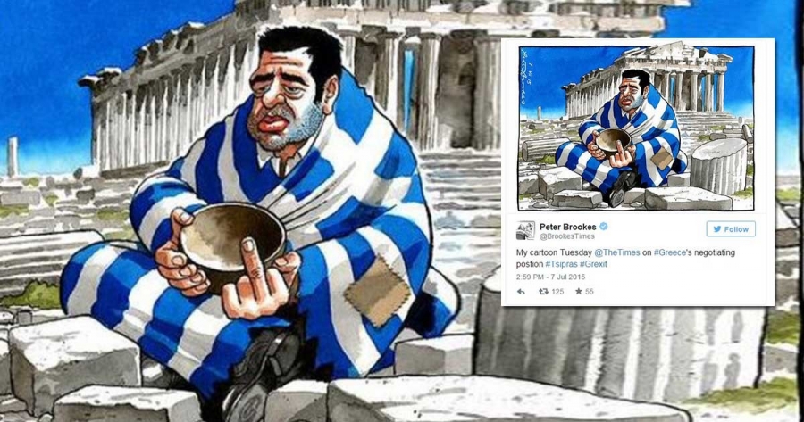 Το σκίτσο του The Times του Λονδίνου για τις πολιτικές εξελίξεις στην Ελλάδα